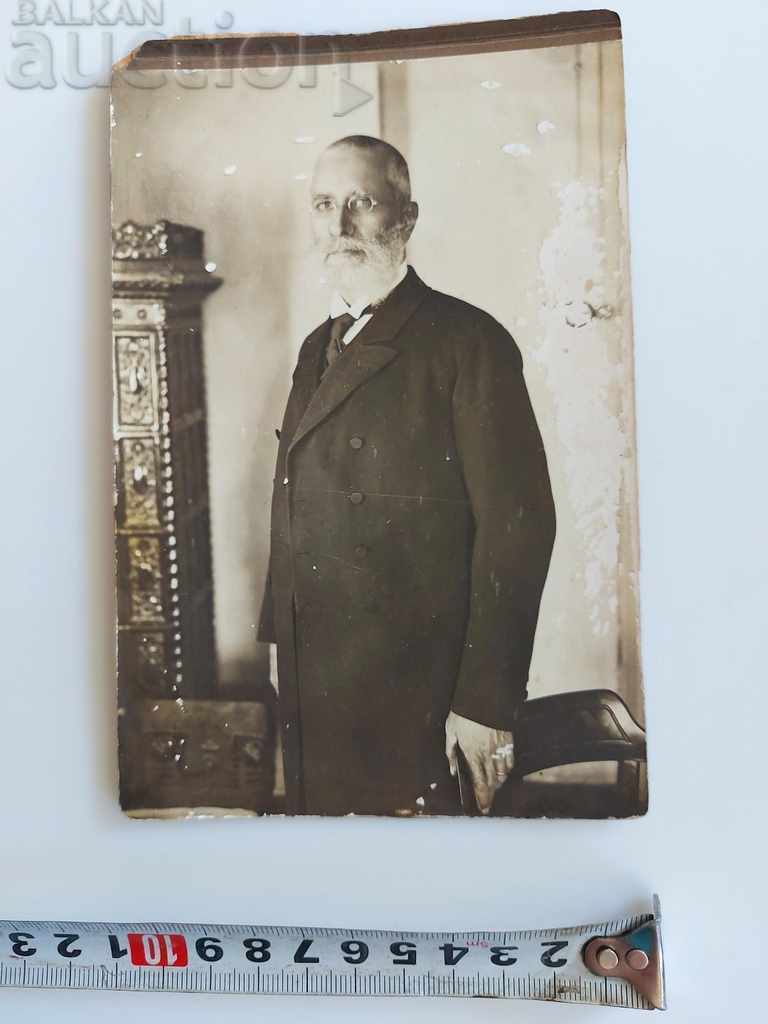 STOYAN POPTOSHEV SON POP TOSHE LEVSKI PHOTO PHOTO CARDBOARD with price 55.00 BGN | € 28.12 STOYAN POPTOSHEV SON POP TOSHE LEVSKI PHOTO PHOTO CARDBOARD with price 55.00 BGN | € 28.12