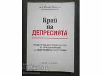 Ролф Меркле: Край на депресията