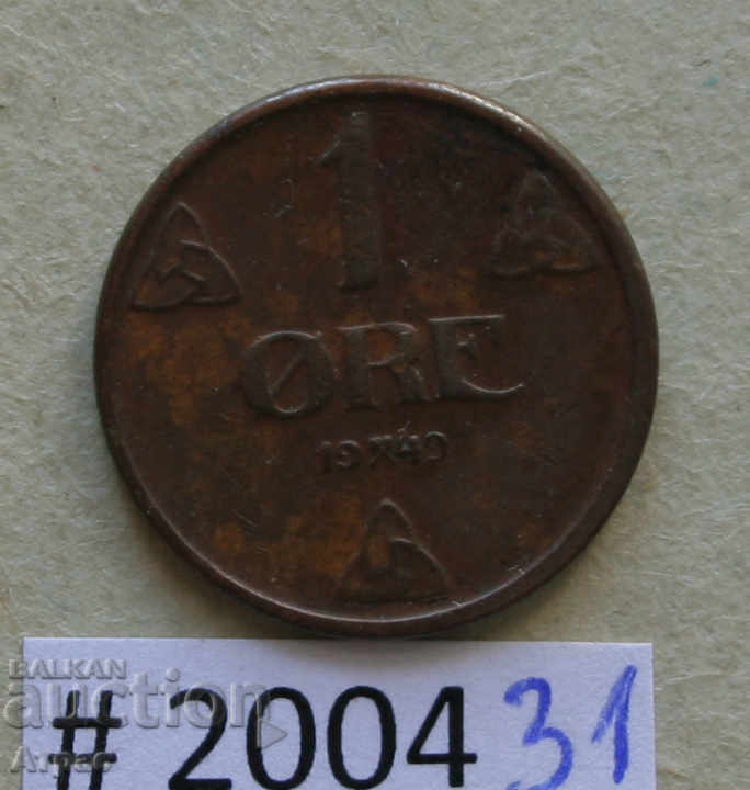 1 ore 1949 Norway
