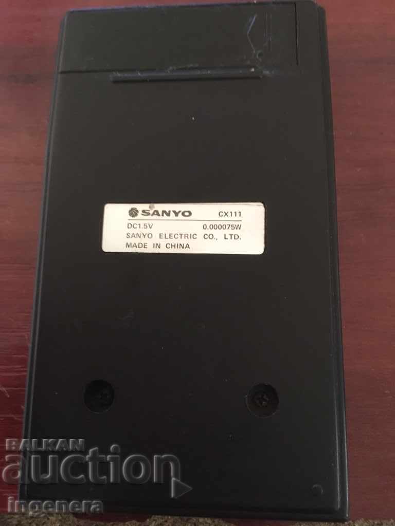SANYO CALCULATOR WORKS COLLECTION with price 23.00 BGN | € 11.76 SANYO CALCULATOR WORKS COLLECTION with price 23.00 BGN | € 11.76