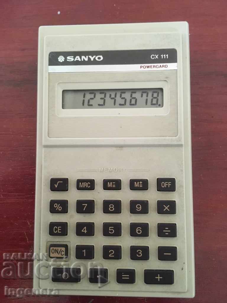 SANYO CALCULATOR WORKS COLLECTION