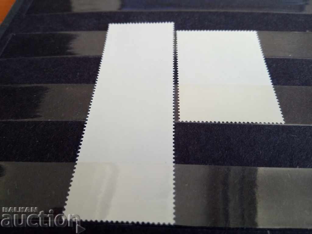 Auction Romania 1970 Mi №2838 / 39 Auction Romania 1970 Mi №2838 / 39