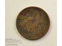 10 Centesimi 1920, Italy