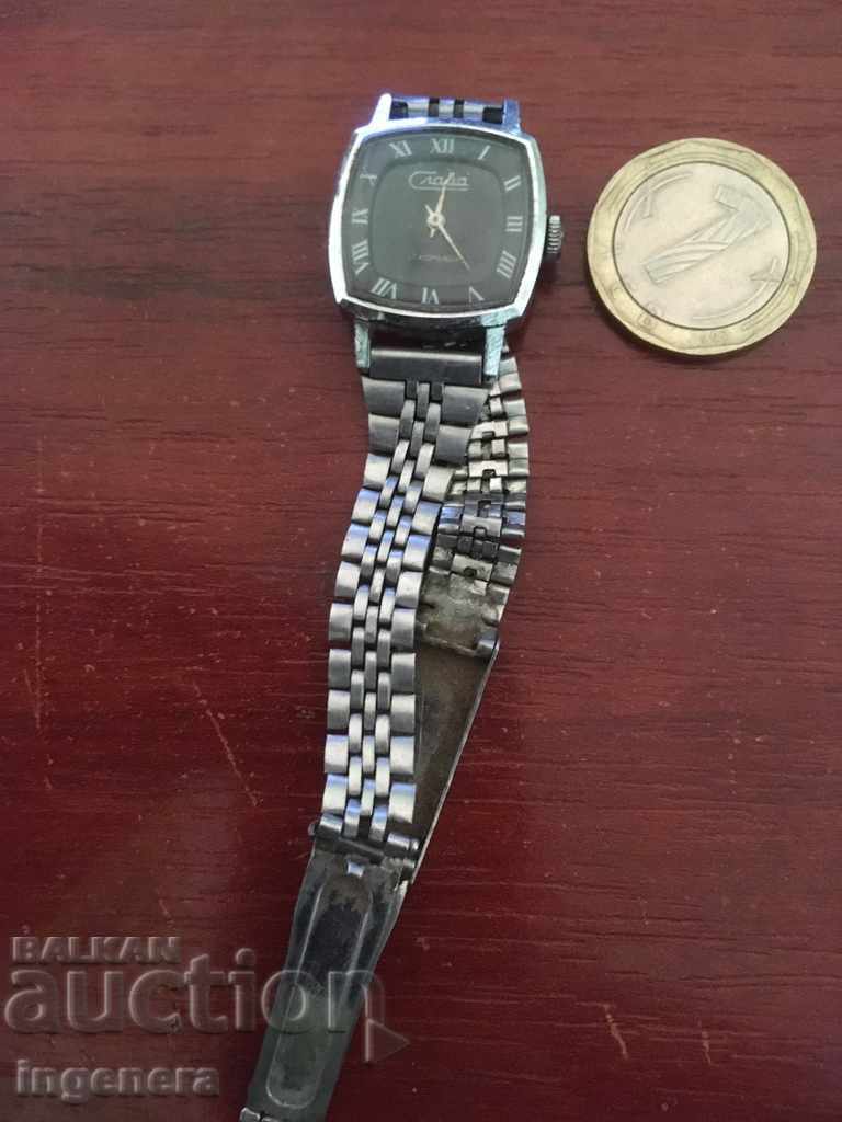 SLAVA LADIES' WATCH NOT WORKING