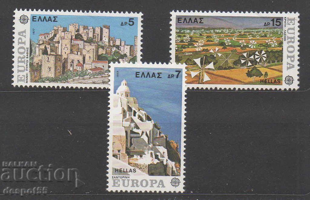 1977. Гърция. Европа - Пейзажи.