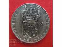 1 coroană Suedia 1965 argint