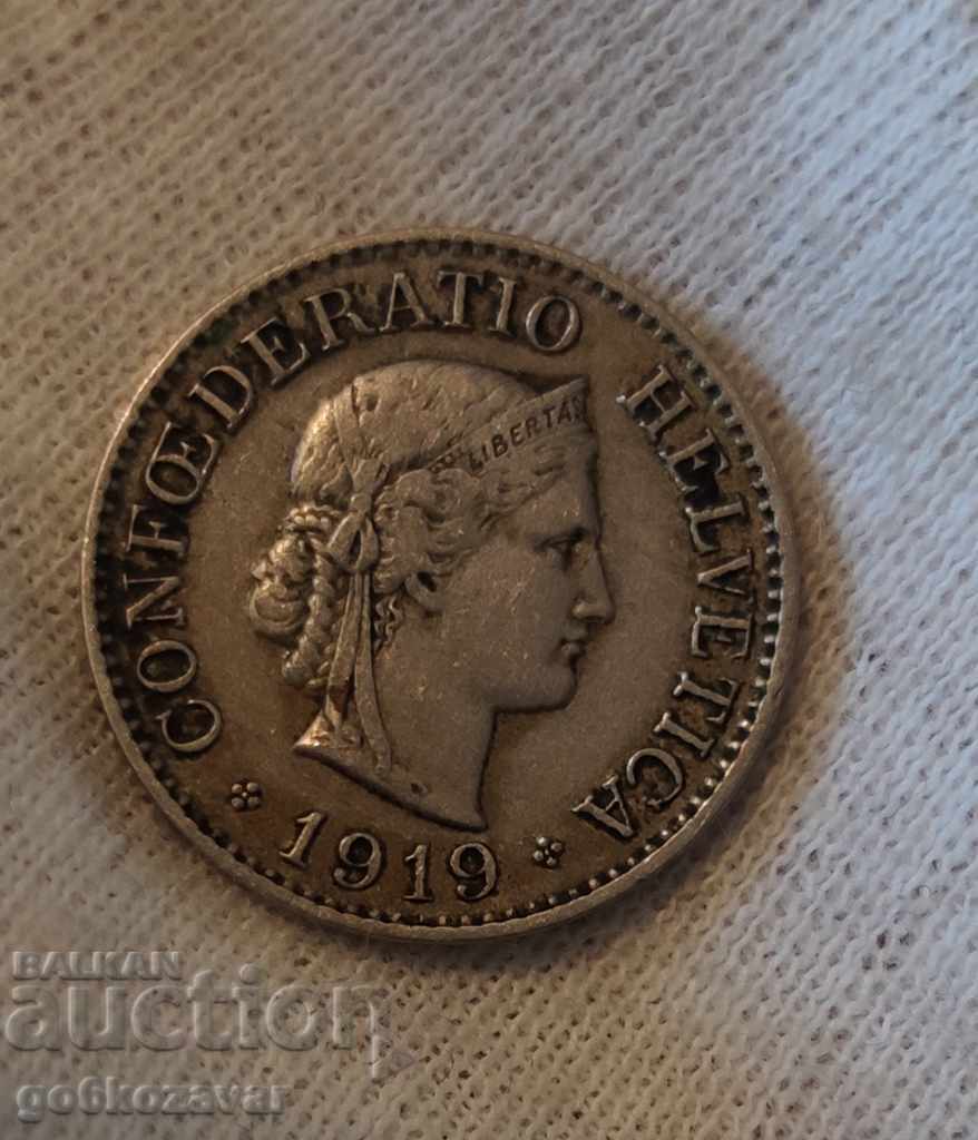 Switzerland 10 rapene 1919 K # 5 with price 10.00 BGN | € 5.11 Switzerland 10 rapene 1919 K # 5 with price 10.00 BGN | € 5.11