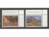 1977. Югославия. Европа - Картини с пейзажи. Блок.