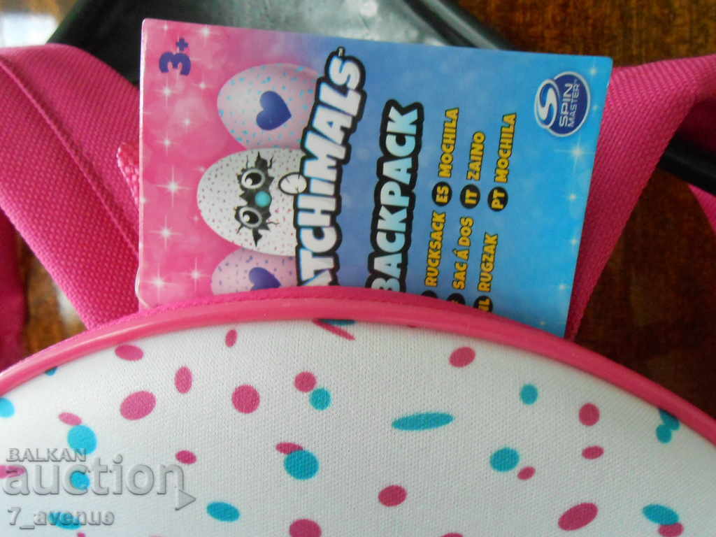 Rucsac pentru copii, foarte frumos și stabil, nou 11.11.2020 cu preț 29.00 BGN | € 14.83