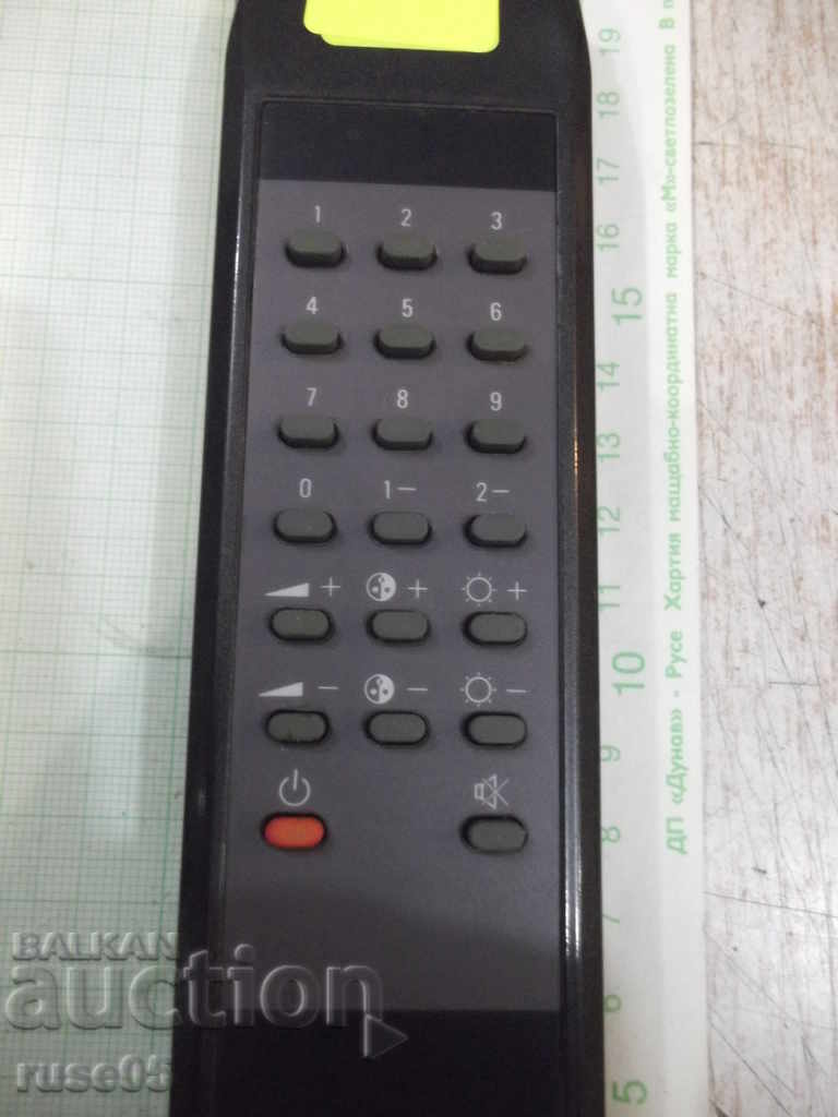 Remote working - 29 with price 5.00 BGN | € 2.56 Remote working - 29 with price 5.00 BGN | € 2.56