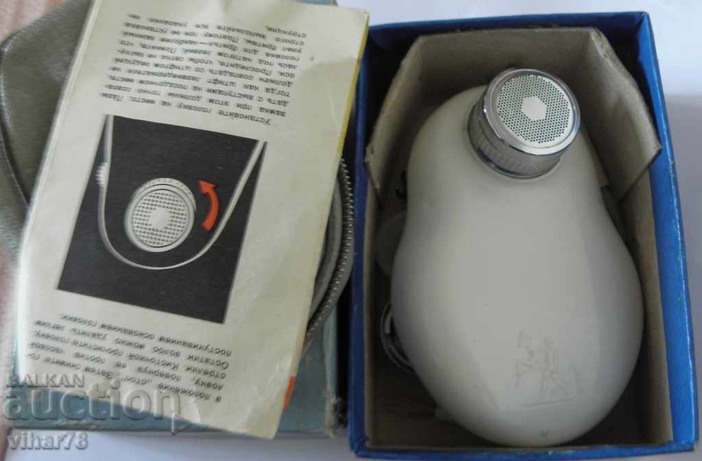Delivery of Shaver Mechanical Shaver Delivery of Shaver Mechanical Shaver