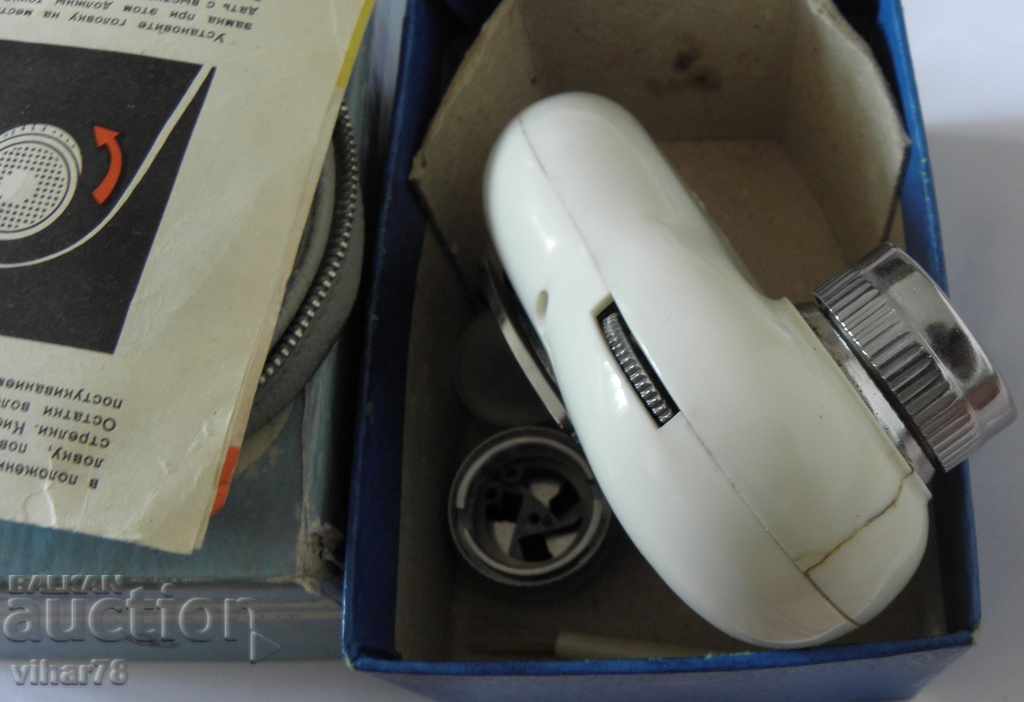 Shaver Mechanical Shaver - 6 Shaver Mechanical Shaver - 6