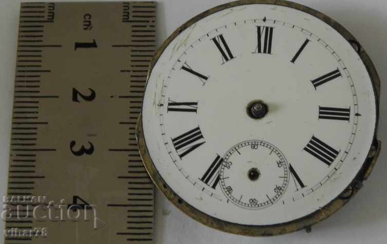 Auction dial with pocket watch machine Auction dial with pocket watch machine