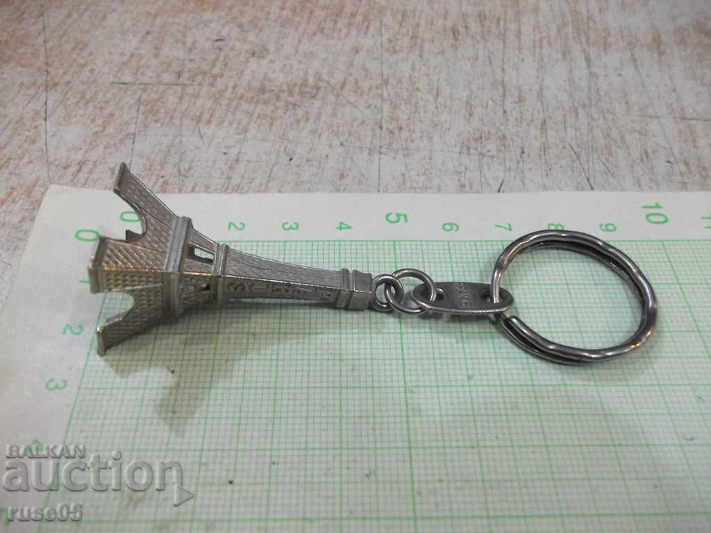 Delivery of Keychain "Eiffel Tower" - 3 Delivery of Keychain "Eiffel Tower" - 3