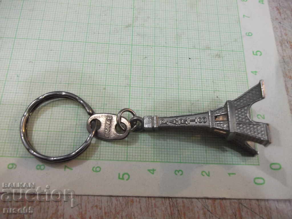 Keychain "Eiffel Tower" - 3 - 6 Keychain "Eiffel Tower" - 3 - 6