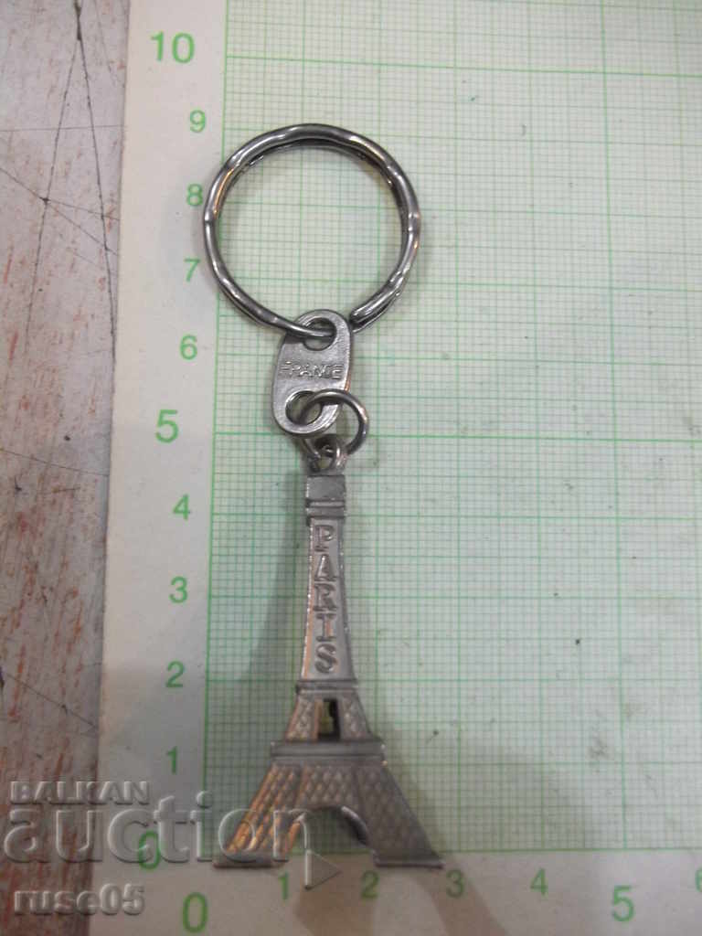 Keychain "Eiffel Tower" - 3 - 7 Keychain "Eiffel Tower" - 3 - 7