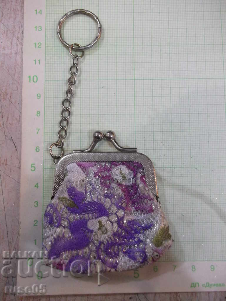 Auction Keychain "Bag - quartz watch" Auction Keychain "Bag - quartz watch"