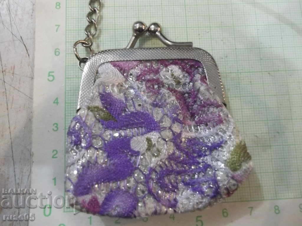 Delivery of Keychain "Bag - quartz watch" Delivery of Keychain "Bag - quartz watch"