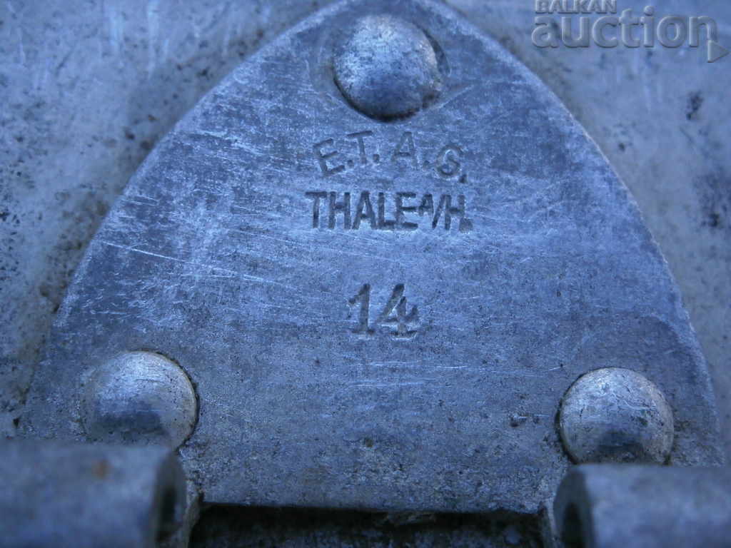 Manerka kanche Germany WW1 WWI - 6