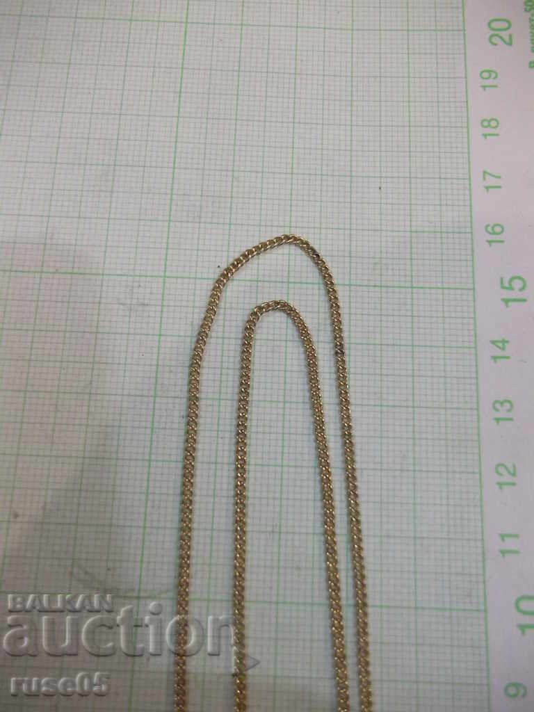 Auction Chain with pendant "Elephant" imitation jewelry Auction Chain with pendant "Elephant" imitation jewelry