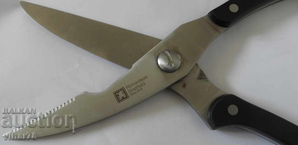 Доставка на НОЖИЦА ЗА МЕСО Доставка на НОЖИЦА ЗА МЕСО