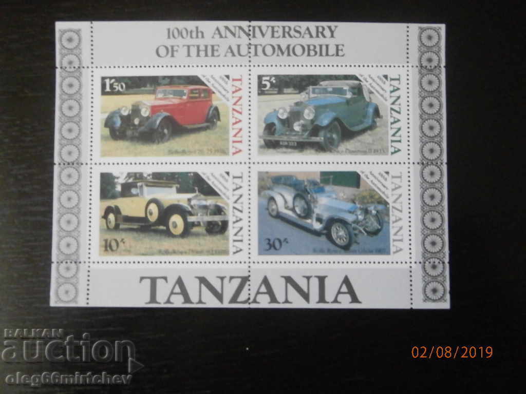 Tanzania - cars - series + block clean Tanzania - cars - series + block clean