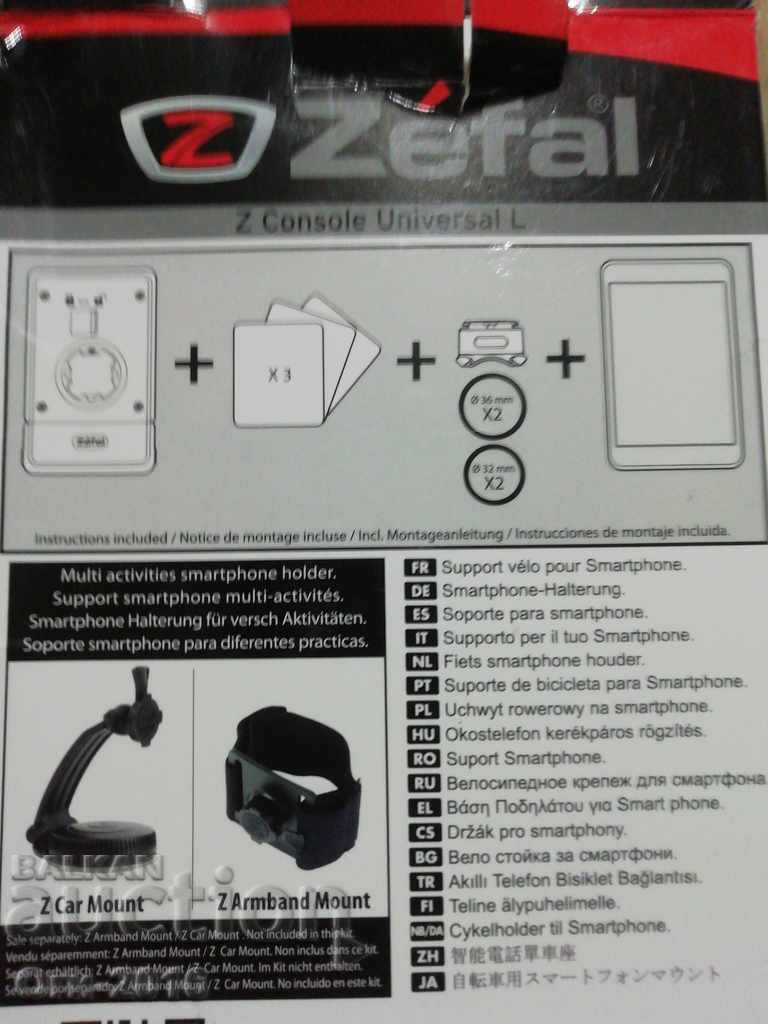 Bicycle Holder SMARTPHONES> Z CONSOLE UNIVERSAL L - 6