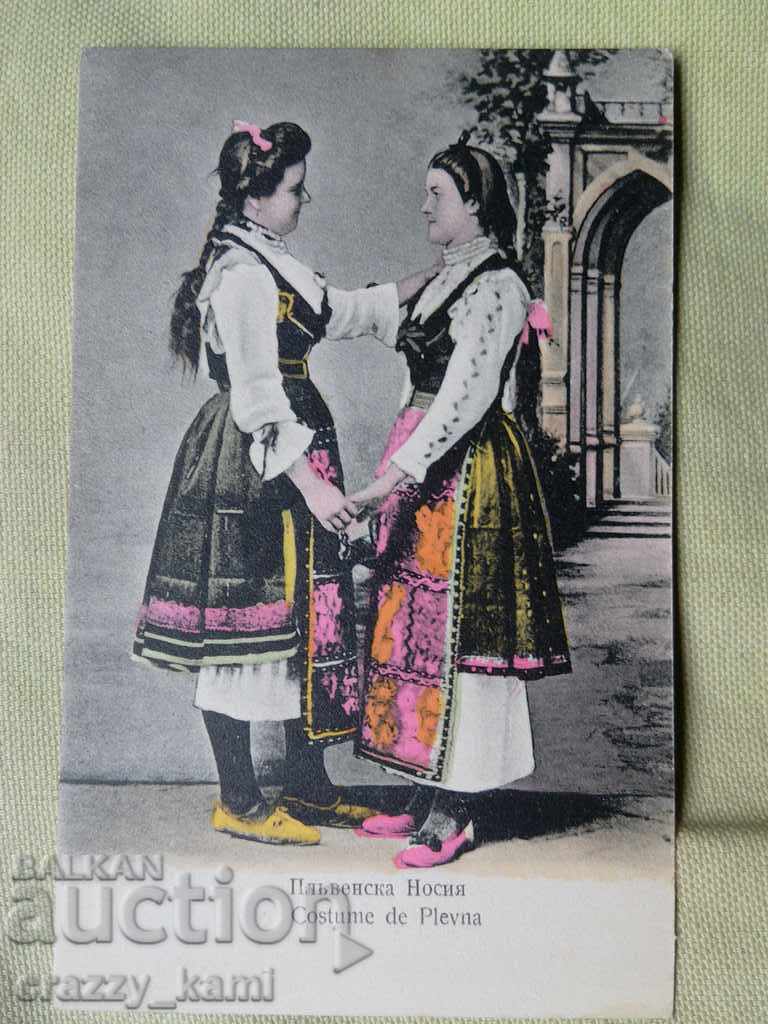 Картичка плевенска носия, бит, етнография, Т. Чипев