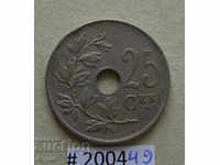 25 centima 1929 Belgia - legendă olandeză