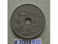 25 centima 1929 Βέλγιο - Γαλλικός θρύλος