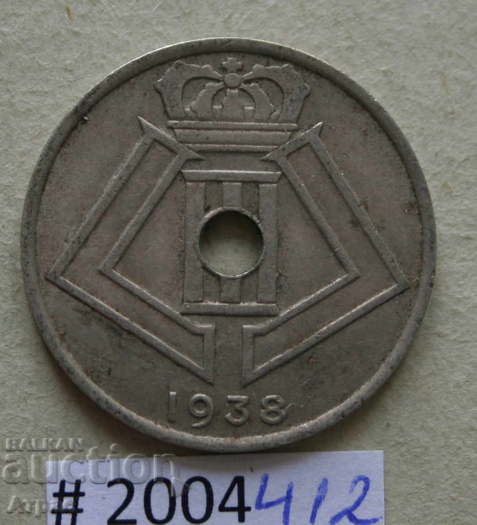 25 centima 1938 Belgia - legendă franceză cu preț € 0.77 | 1.51 BGN