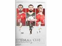 Football program CSKA - CFR Cluj 2020 Europa League