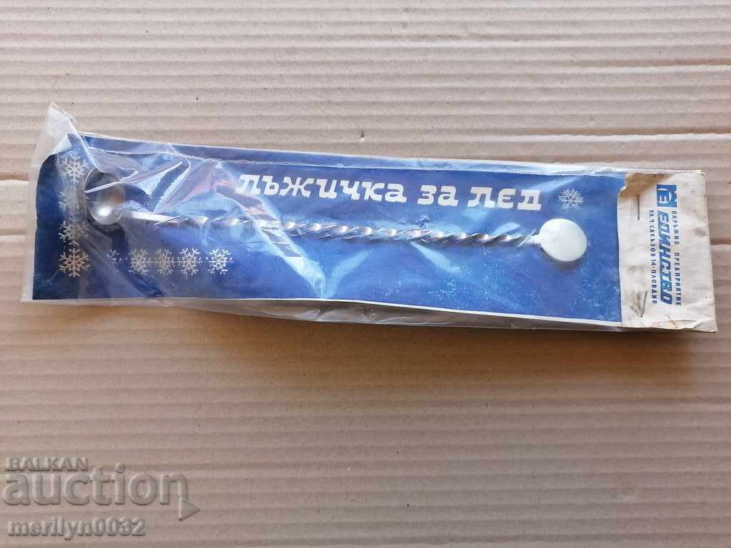 Delivery of Old ice bucket ladle real social PRC Delivery of Old ice bucket ladle real social PRC