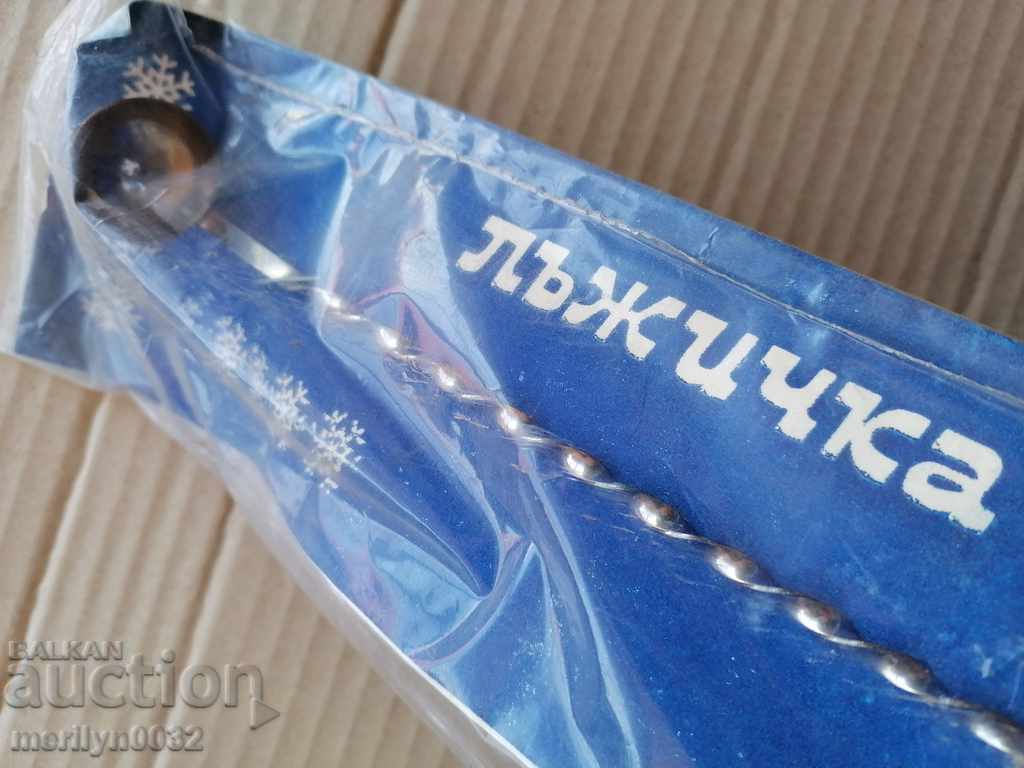 Old ice bucket ladle real social PRC - 7 Old ice bucket ladle real social PRC - 7