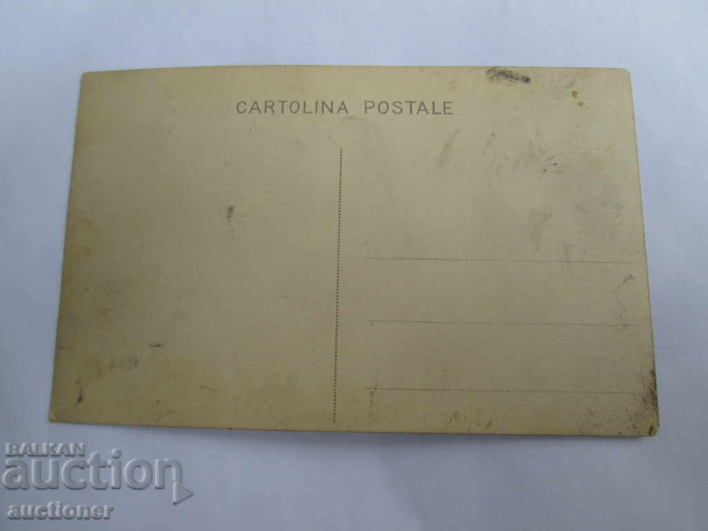 Auction OLD CARD KOSTENETS VILLA KENDEROV Auction OLD CARD KOSTENETS VILLA KENDEROV