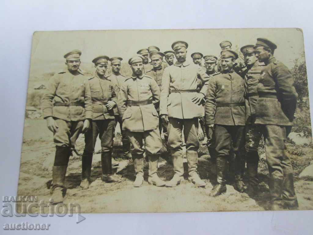 OLD PHOTO ON THE FRONT with price 10.00 BGN | € 5.11 OLD PHOTO ON THE FRONT with price 10.00 BGN | € 5.11