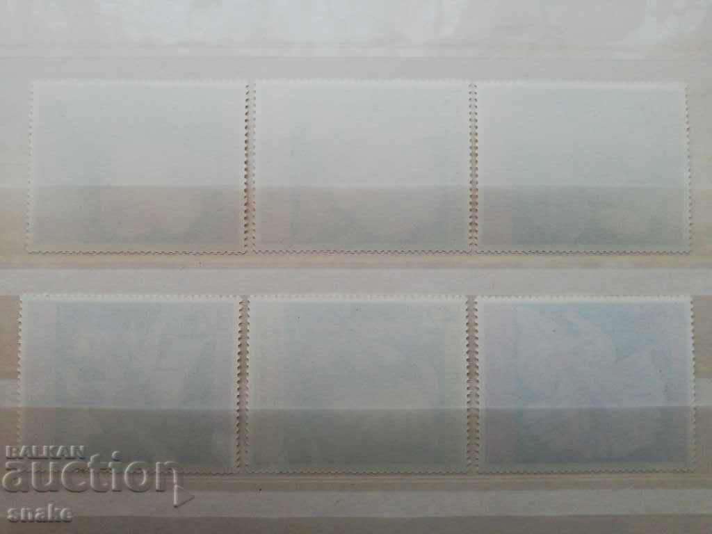 Bulgaria 1986 BC 3482/87 with price 2.50 BGN | € 1.28 Bulgaria 1986 BC 3482/87 with price 2.50 BGN | € 1.28