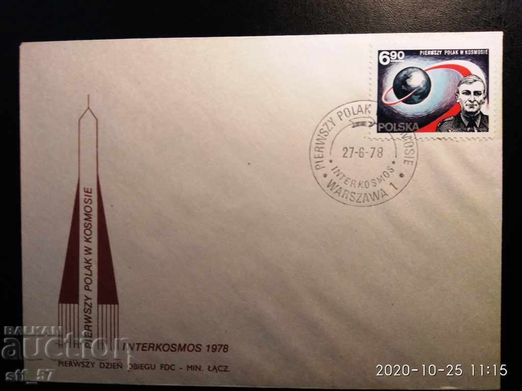 Първодневен плик Космос Полша 1978 Mi 2564 с цена 1.65 лв. | € 0.84