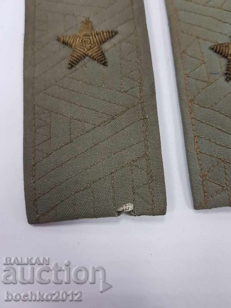 Lot of 3 Bulgarian communist general epaulettes with price 55.00 BGN | € 28.12 Lot of 3 Bulgarian communist general epaulettes with price 55.00 BGN | € 28.12