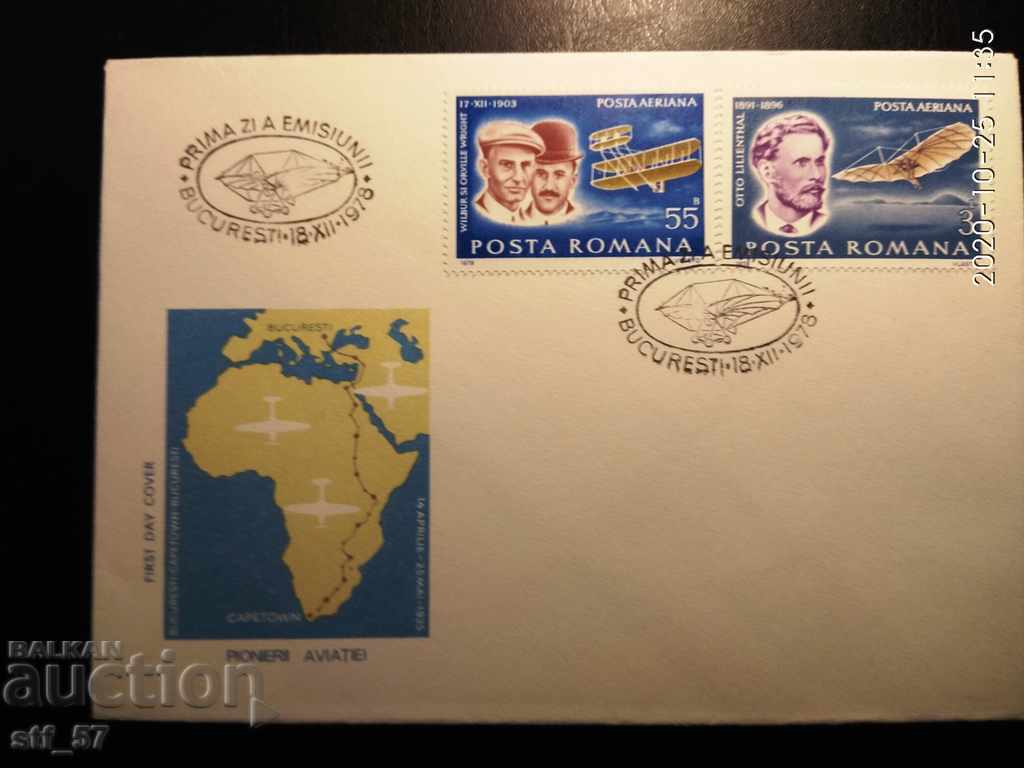 First day envelope Aviation Romania 1978 Mi 3563-69 - 2 with price 1.70 BGN | € 0.87 First day envelope Aviation Romania 1978 Mi 3563-69 - 2 with price 1.70 BGN | € 0.87
