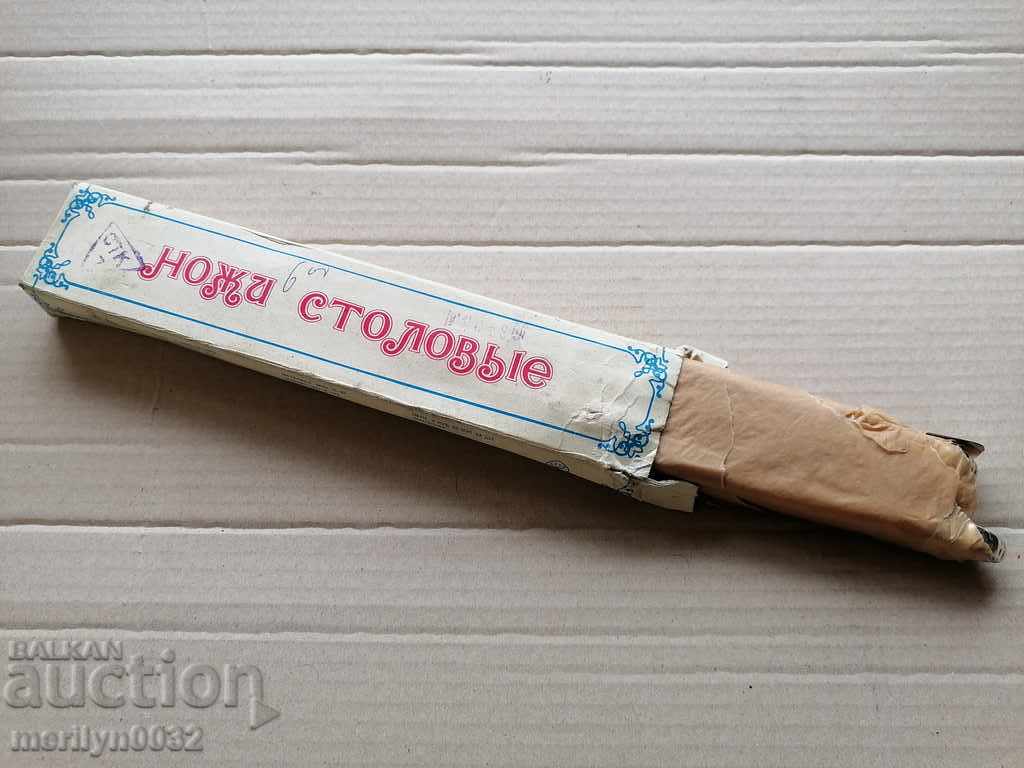 6 pieces of knives thickly silver-plated unused USSR spoon - 6 6 pieces of knives thickly silver-plated unused USSR spoon - 6