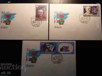 First envelopes Space USSR 1986 Mi 5591-93 - 1, 2 and 3