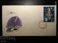 First day envelope Space (RED STAMP) USSR 1966 Mi 3240