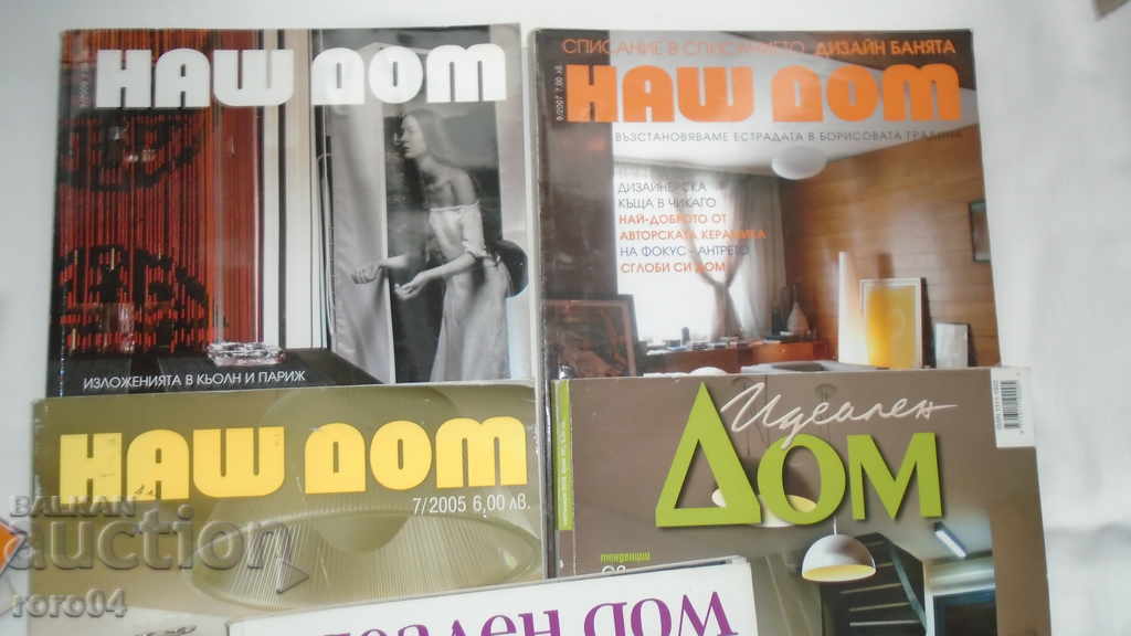 Auction OUR HOME - THE IDEAL HOME Auction OUR HOME - THE IDEAL HOME