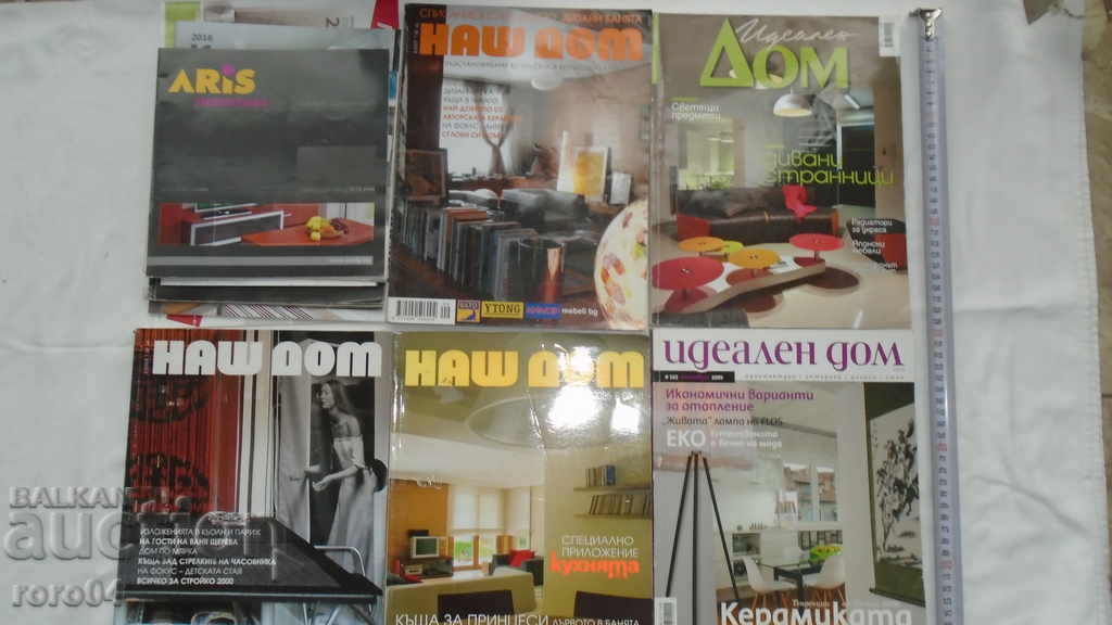 OUR HOME - THE IDEAL HOME - 6 OUR HOME - THE IDEAL HOME - 6