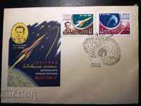 Envelope Space (1 year. East 2) USSR 1961 Mi 2521