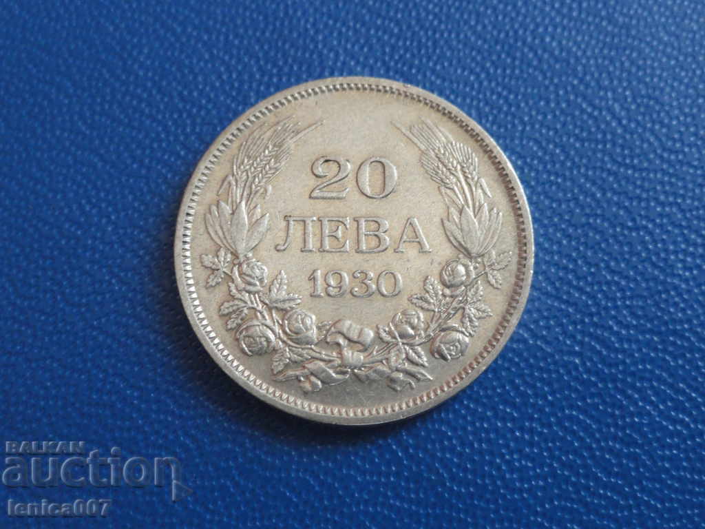 България 1930г - 20 лева