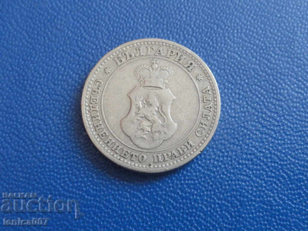 Βουλγαρία 1906 - 10 σεντς με τιμή € 3.10 | 6.06 BGN Βουλγαρία 1906 - 10 σεντς με τιμή € 3.10 | 6.06 BGN