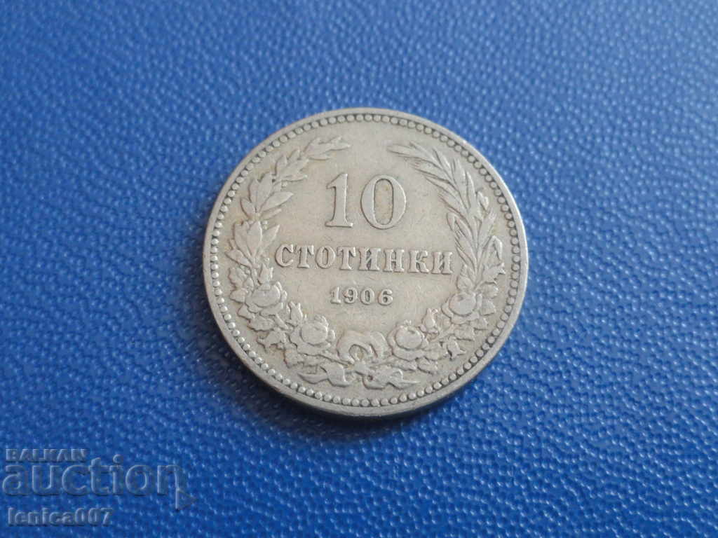 Auction Bulgaria 1906 - 10 cents Auction Bulgaria 1906 - 10 cents