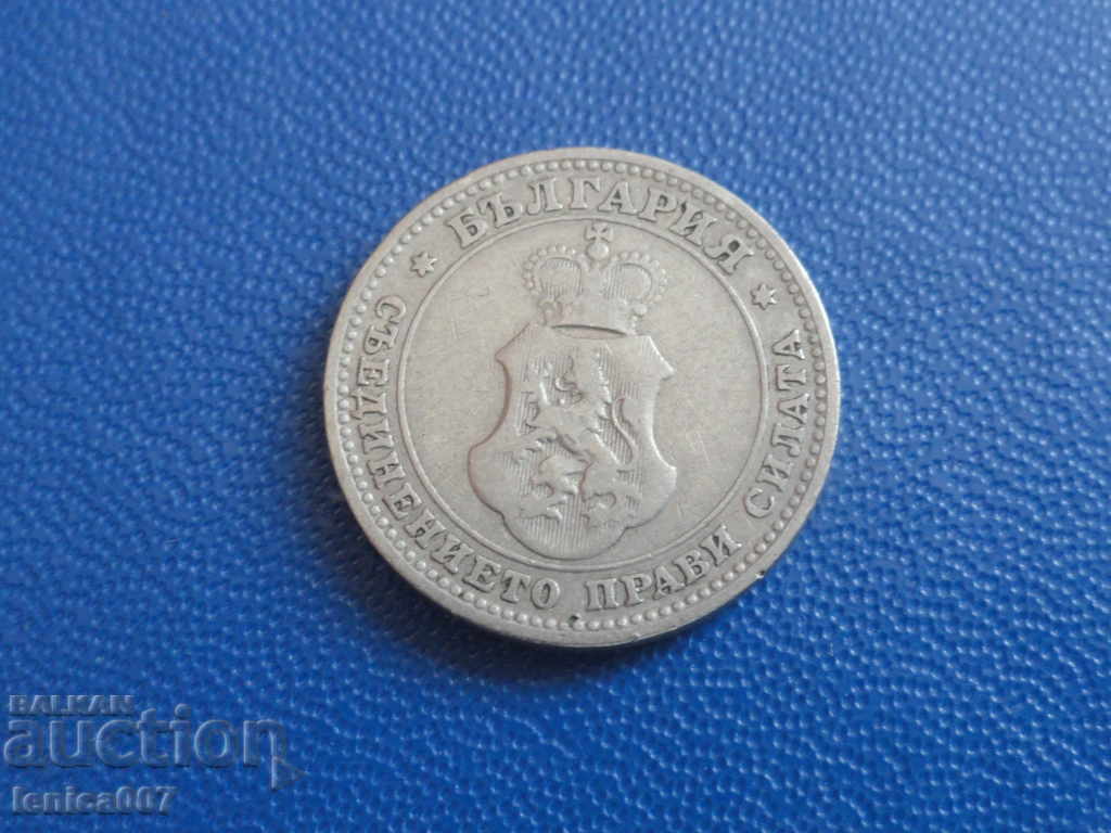 Delivery of Bulgaria 1906 - 10 cents Delivery of Bulgaria 1906 - 10 cents